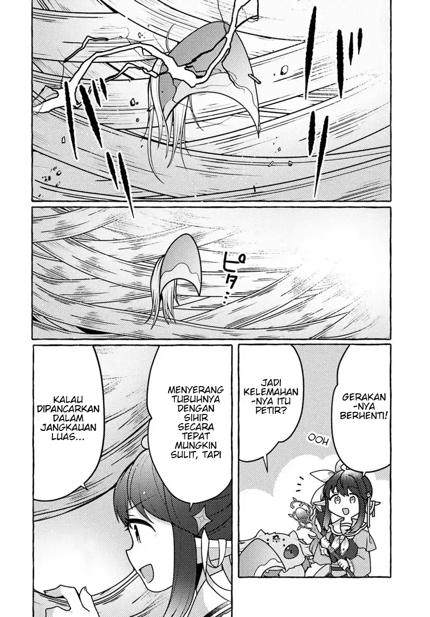 Watashi Kumo na Monster wo Tame Shitanode Chapter 8 - halaman 20