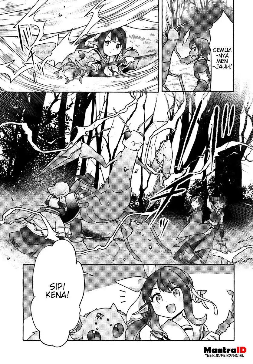 Watashi Kumo na Monster wo Tame Shitanode Chapter 8 - halaman 21