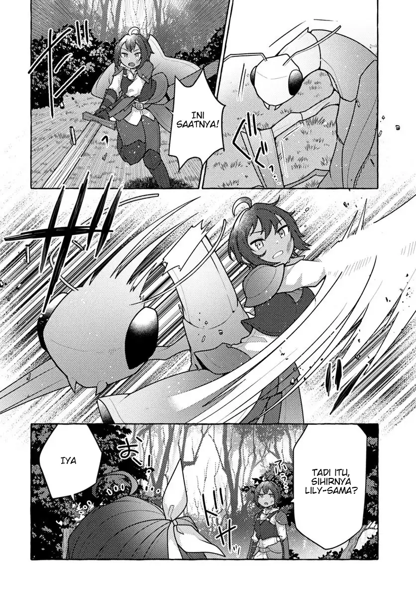 Watashi Kumo na Monster wo Tame Shitanode Chapter 8 - halaman 22