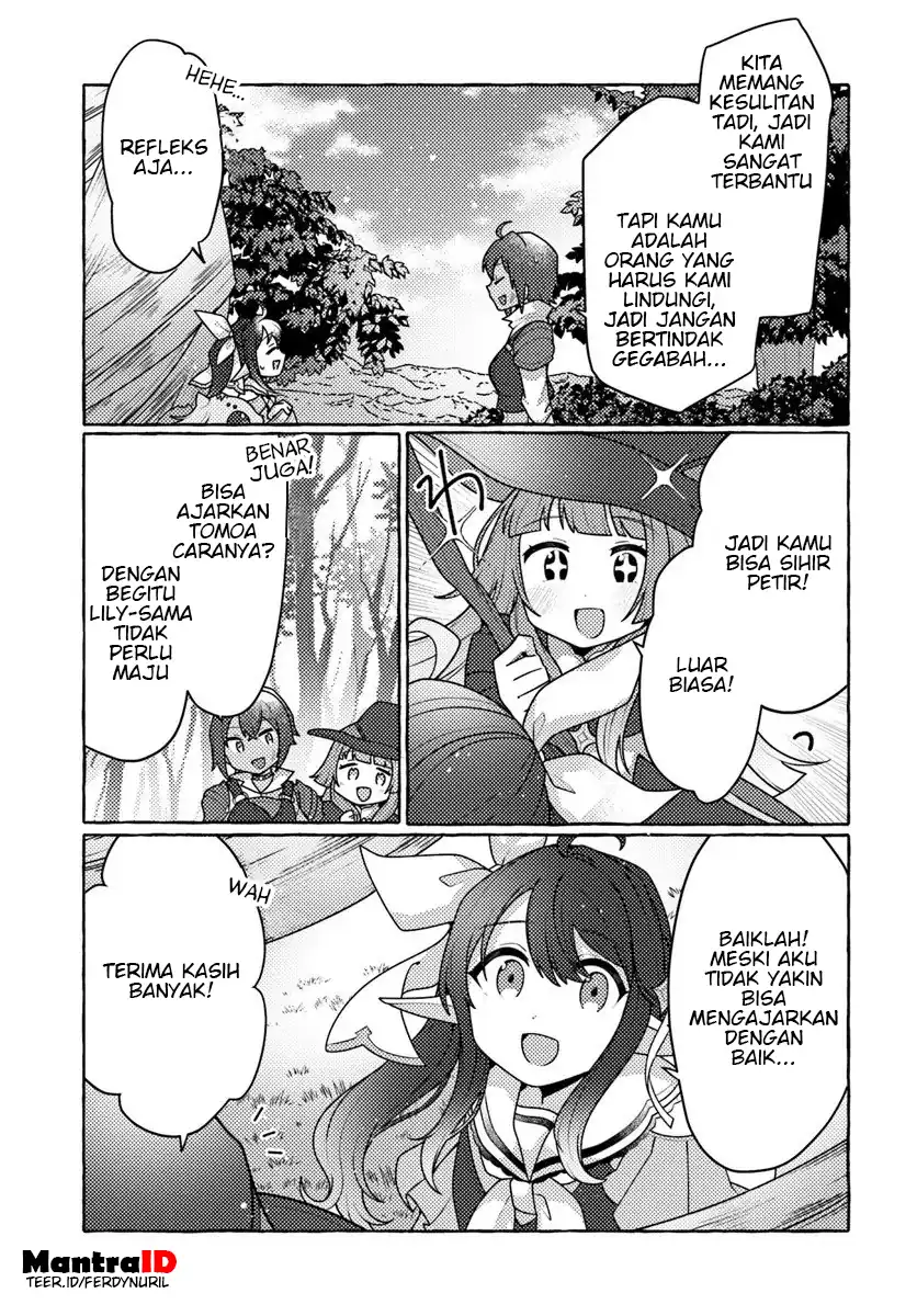Watashi Kumo na Monster wo Tame Shitanode Chapter 8 - halaman 23