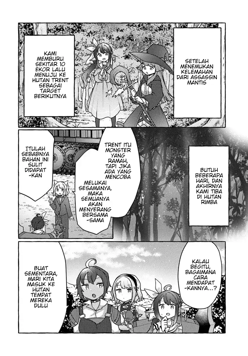 Watashi Kumo na Monster wo Tame Shitanode Chapter 8 - halaman 24