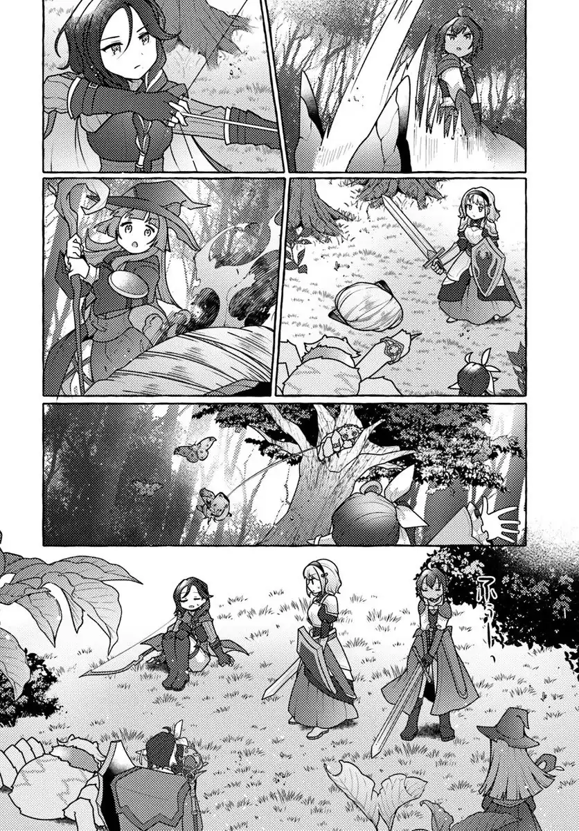 Watashi Kumo na Monster wo Tame Shitanode Chapter 8 - halaman 30