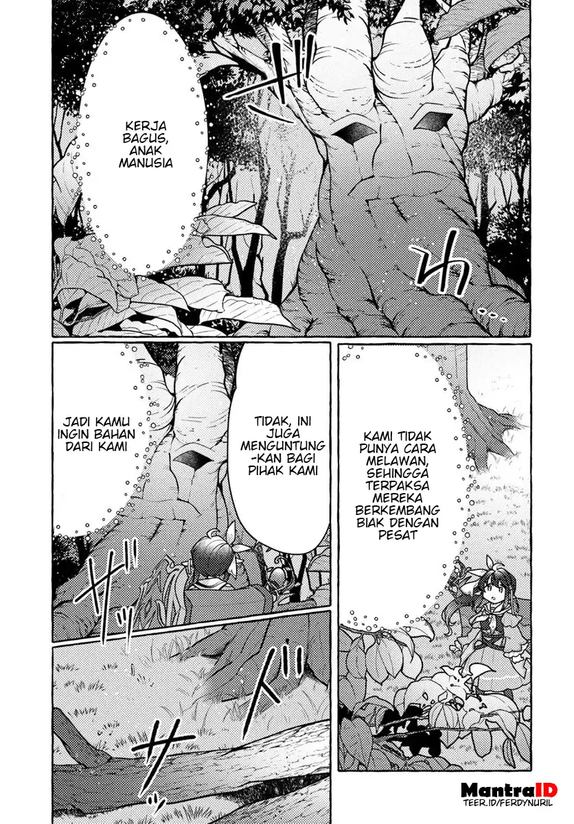 Watashi Kumo na Monster wo Tame Shitanode Chapter 8 - halaman 31
