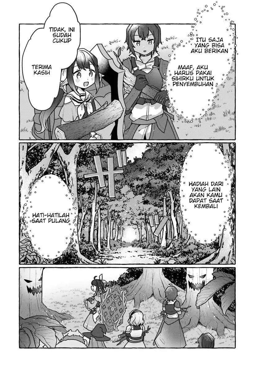 Watashi Kumo na Monster wo Tame Shitanode Chapter 8 - halaman 32