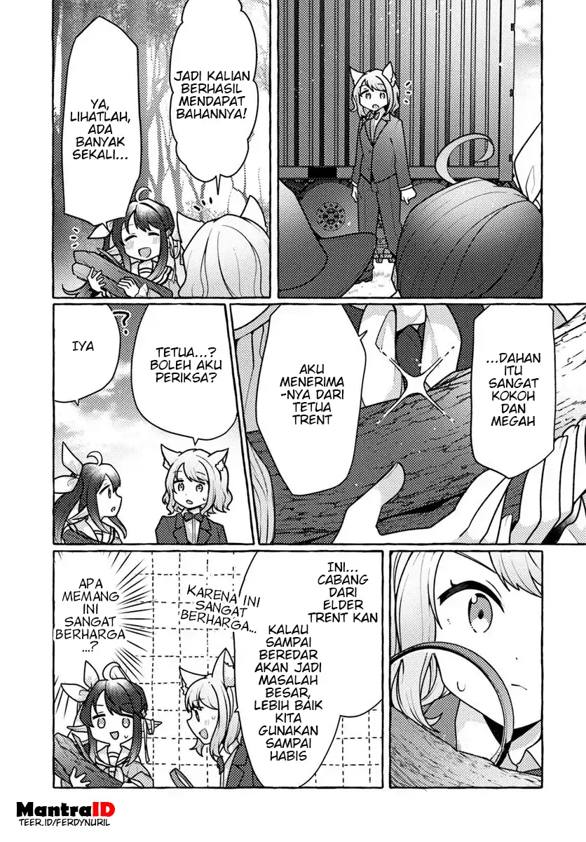 Watashi Kumo na Monster wo Tame Shitanode Chapter 8 - halaman 33