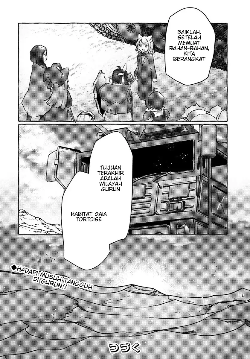 Watashi Kumo na Monster wo Tame Shitanode Chapter 8 - halaman 34