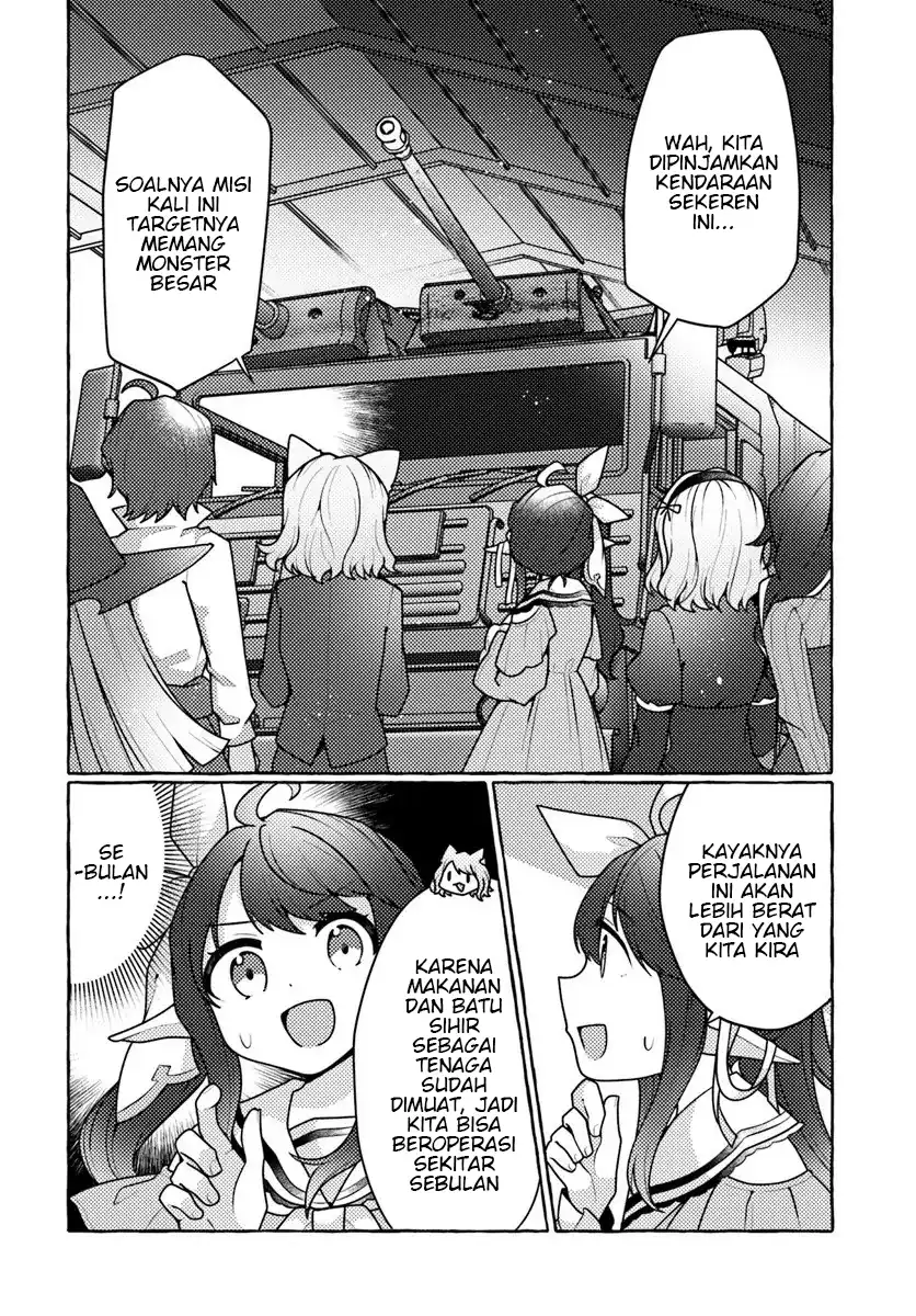 Watashi Kumo na Monster wo Tame Shitanode Chapter 8 - halaman 4