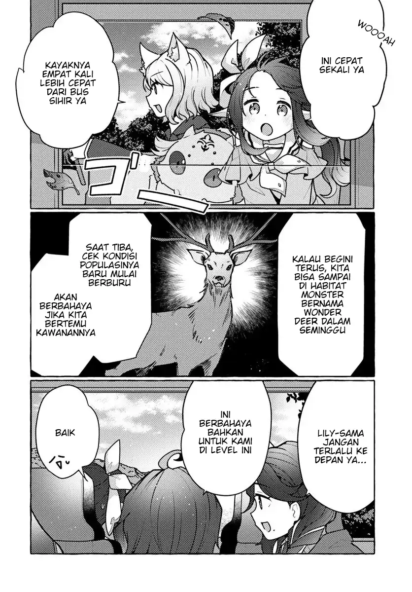 Watashi Kumo na Monster wo Tame Shitanode Chapter 8 - halaman 6