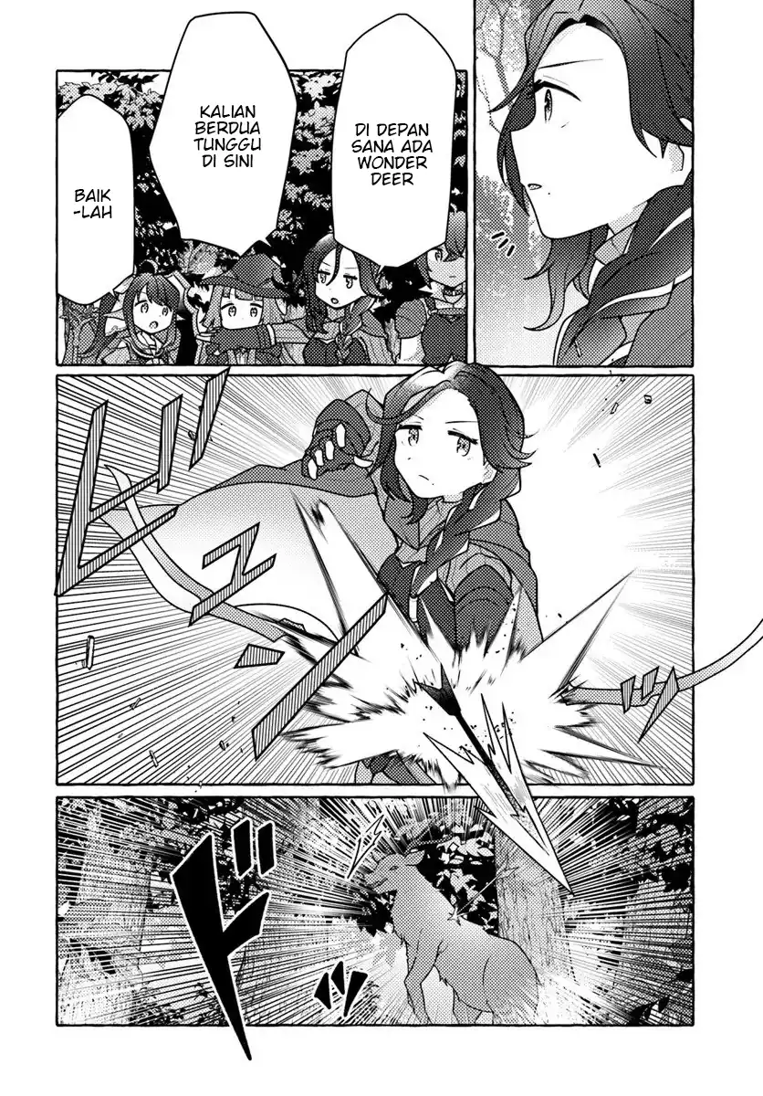Watashi Kumo na Monster wo Tame Shitanode Chapter 8 - halaman 8