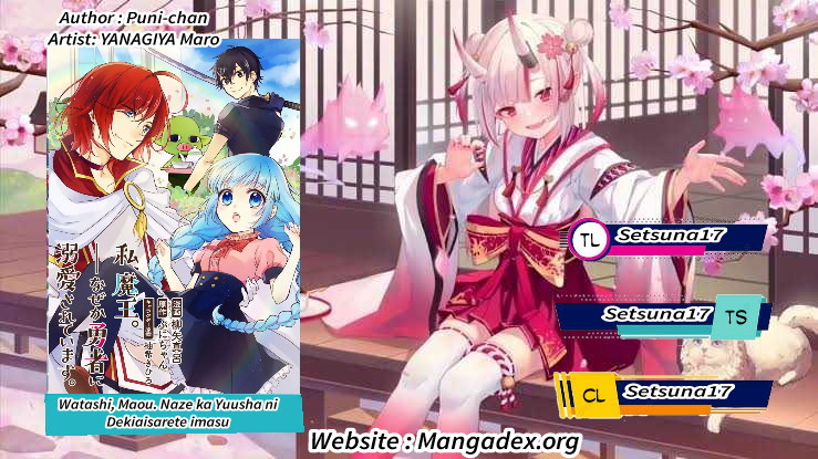 Watashi, Maou. Nazeka Yuusha ni Dekiai sareteimasu. Chapter 1 - halaman 1