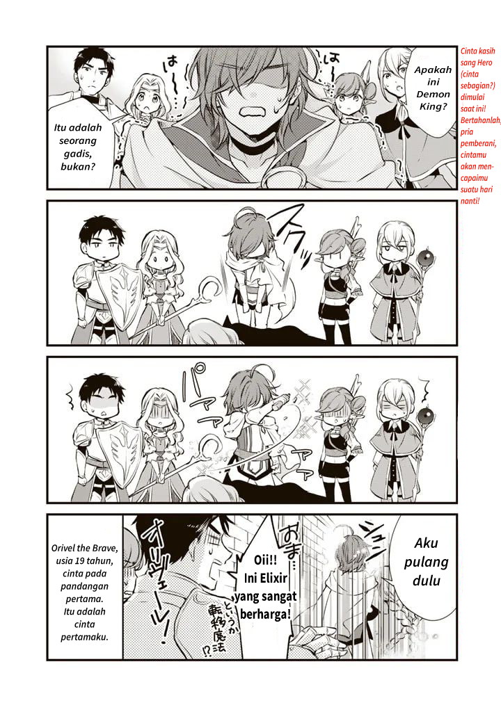 Watashi, Maou. Nazeka Yuusha ni Dekiai sareteimasu. Chapter 1 - halaman 11