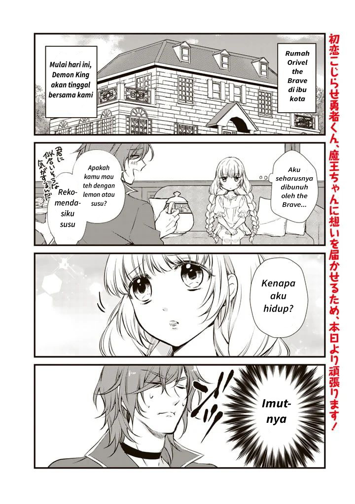 Watashi, Maou. Nazeka Yuusha ni Dekiai sareteimasu. Chapter 2 - halaman 3