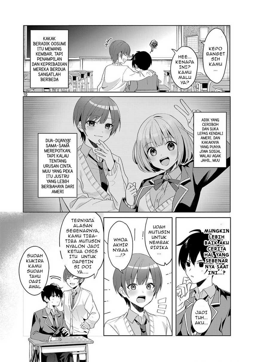 Watashi ni Ai wo Oshiete Chapter 1 - halaman 10