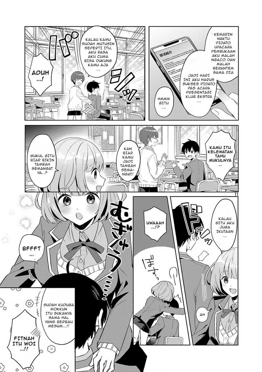Watashi ni Ai wo Oshiete Chapter 1 - halaman 11