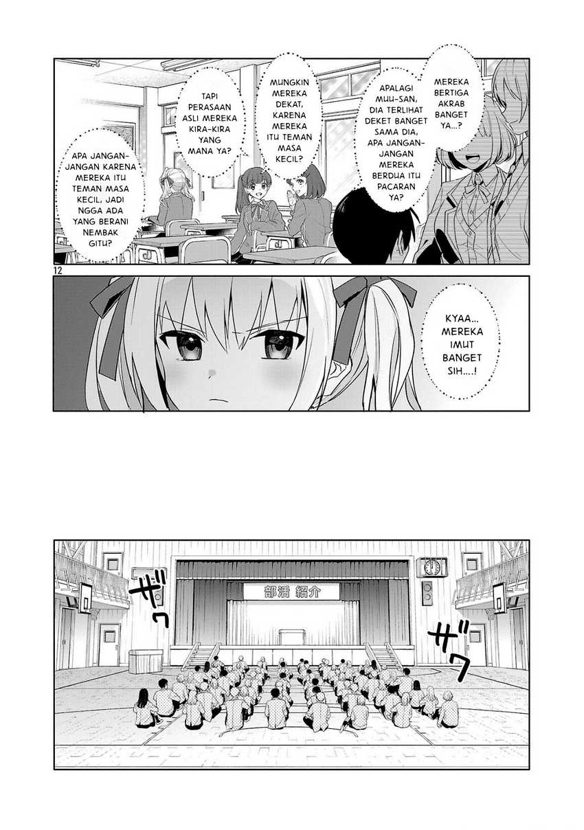 Watashi ni Ai wo Oshiete Chapter 1 - halaman 12