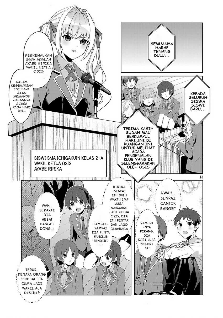 Watashi ni Ai wo Oshiete Chapter 1 - halaman 13