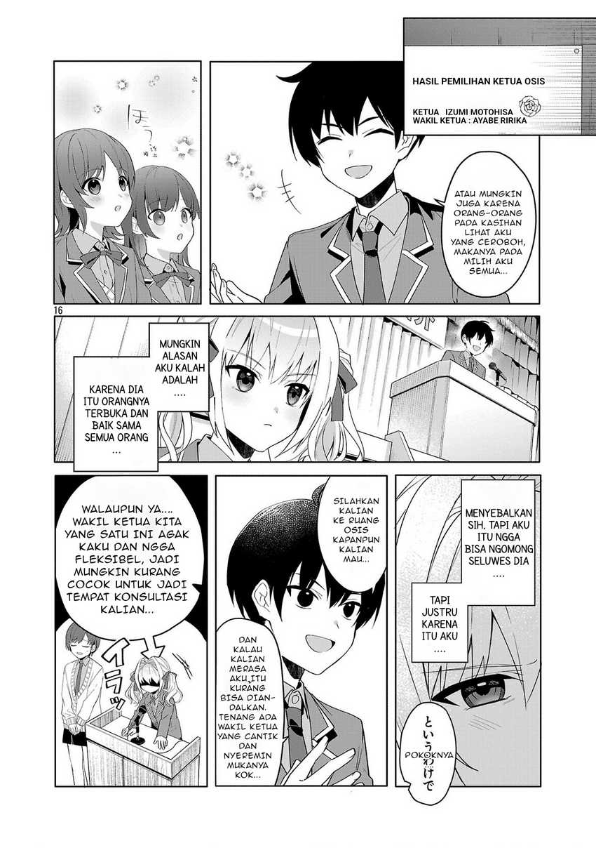 Watashi ni Ai wo Oshiete Chapter 1 - halaman 16