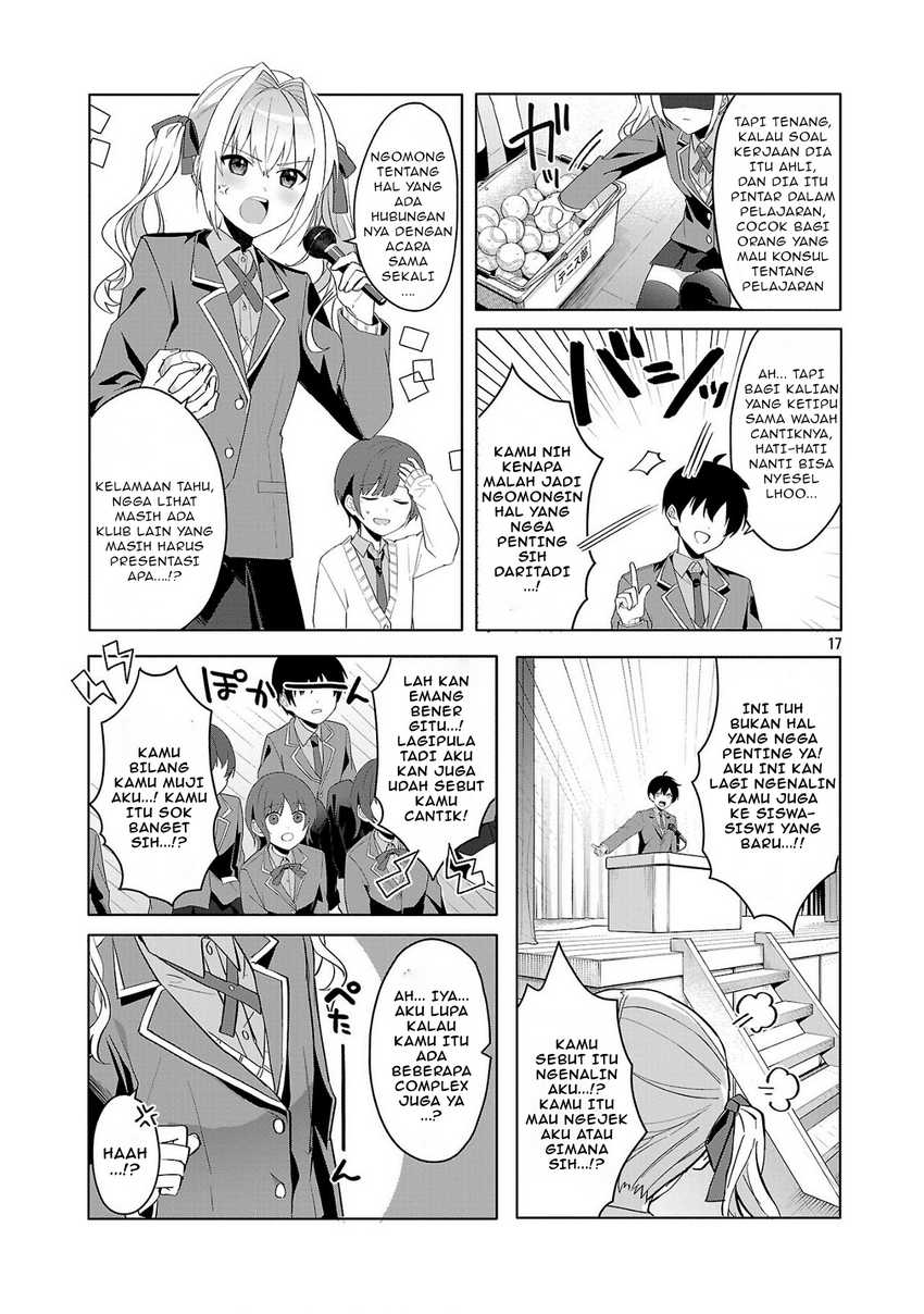 Watashi ni Ai wo Oshiete Chapter 1 - halaman 17
