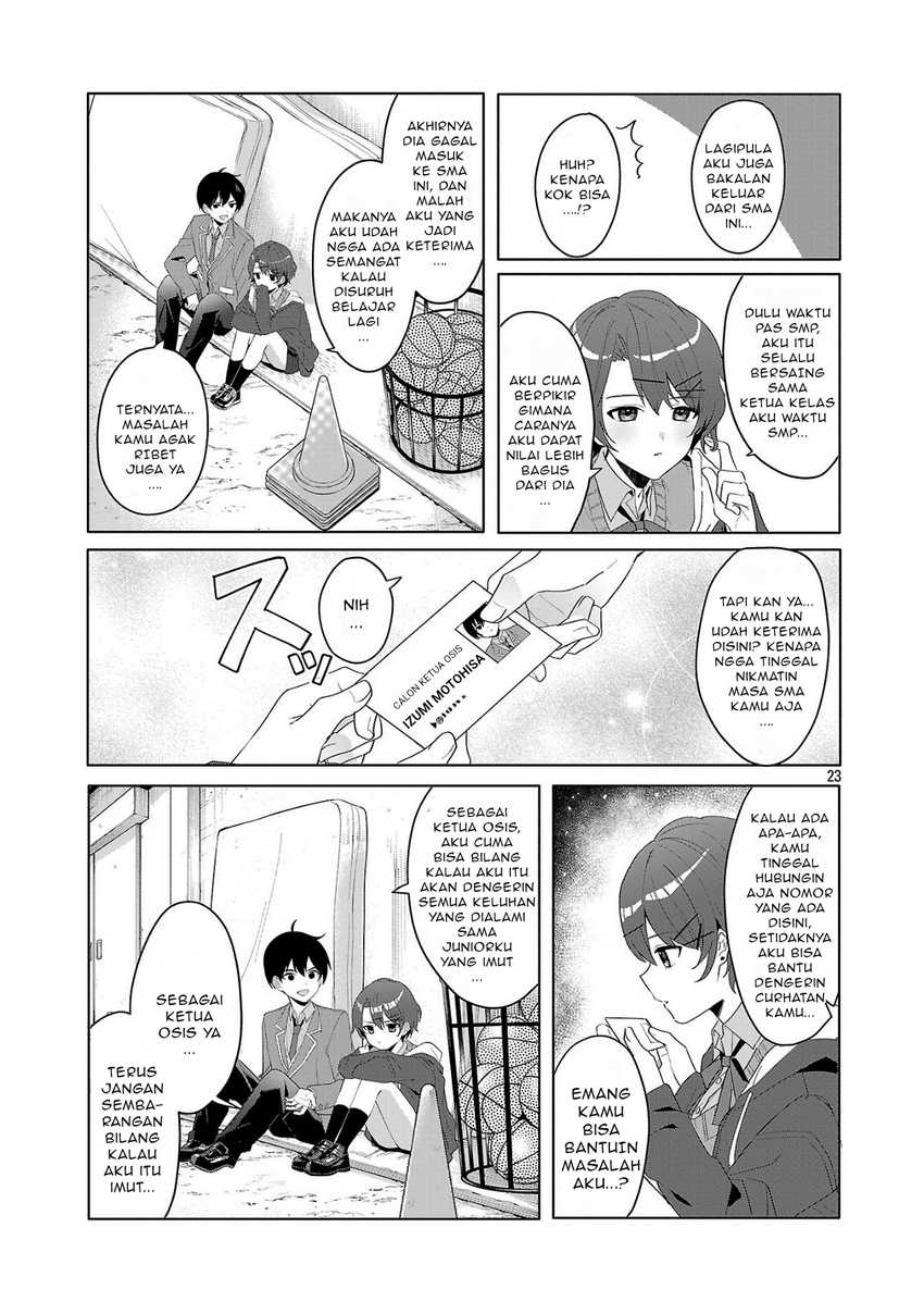 Watashi ni Ai wo Oshiete Chapter 1 - halaman 23
