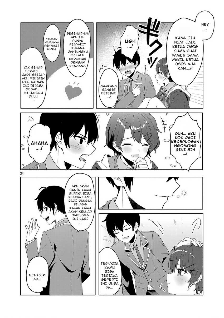 Watashi ni Ai wo Oshiete Chapter 1 - halaman 24