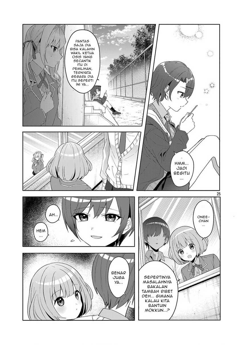 Watashi ni Ai wo Oshiete Chapter 1 - halaman 25
