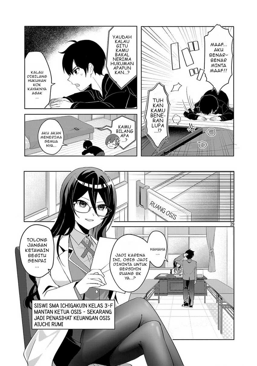 Watashi ni Ai wo Oshiete Chapter 1 - halaman 29
