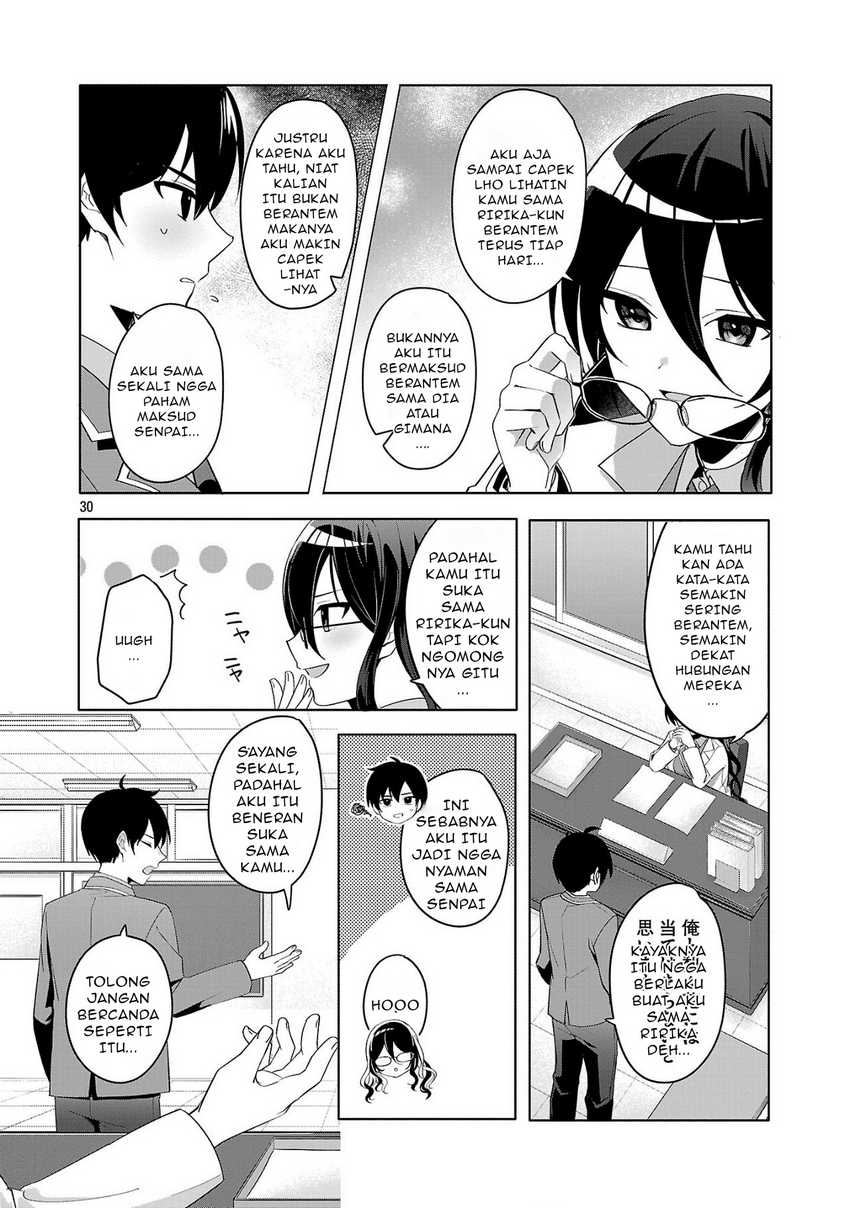 Watashi ni Ai wo Oshiete Chapter 1 - halaman 30