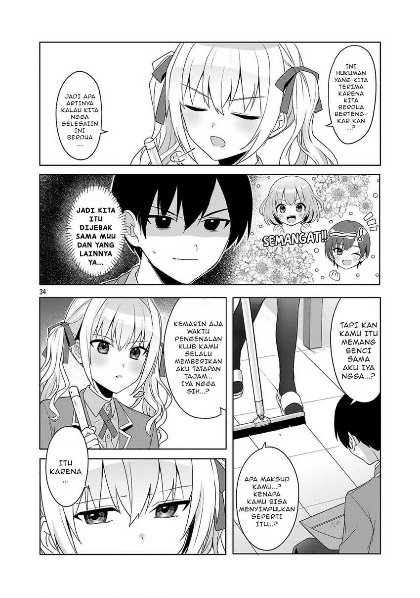 Watashi ni Ai wo Oshiete Chapter 1 - halaman 34