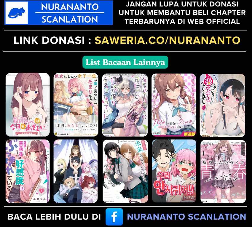 Watashi ni Ai wo Oshiete Chapter 1 - halaman 43