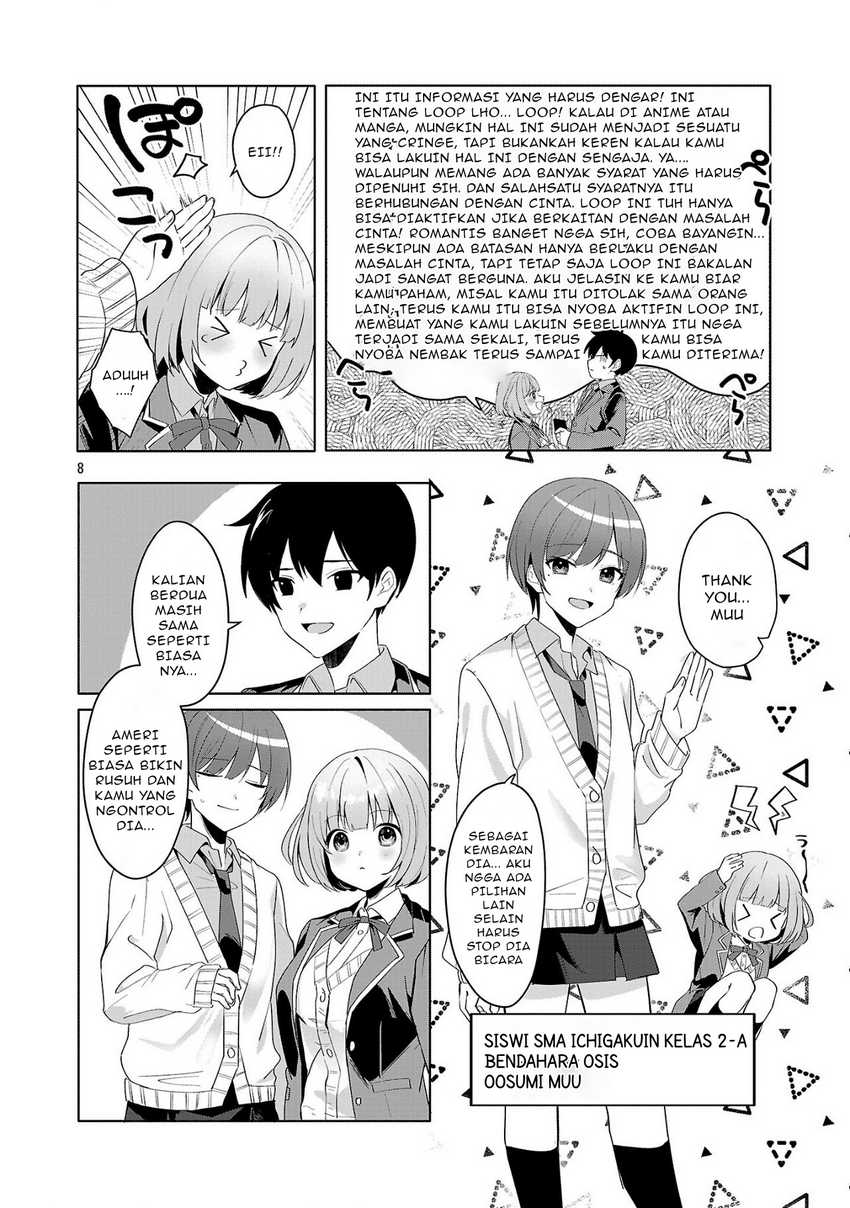 Watashi ni Ai wo Oshiete Chapter 1 - halaman 8