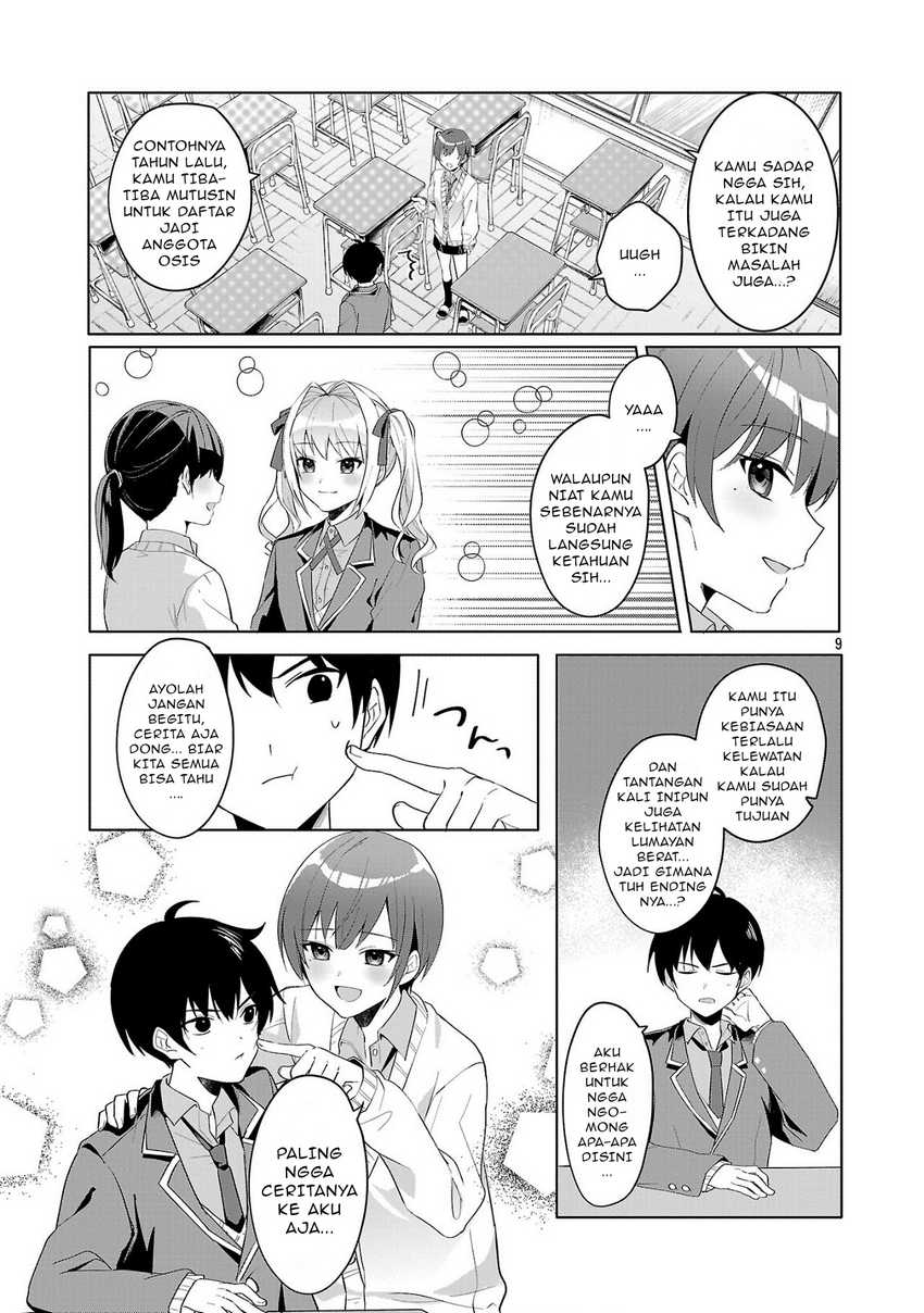 Watashi ni Ai wo Oshiete Chapter 1 - halaman 9