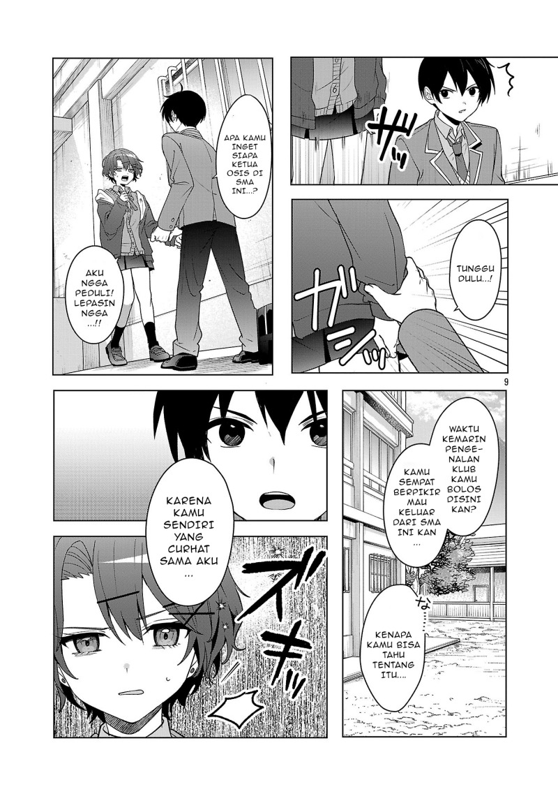 Watashi ni Ai wo Oshiete Chapter 10 - halaman 10