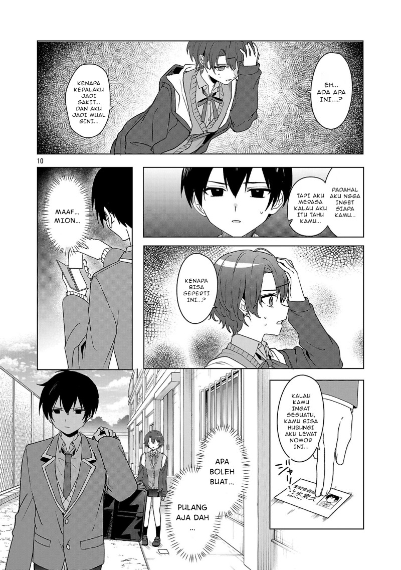Watashi ni Ai wo Oshiete Chapter 10 - halaman 11