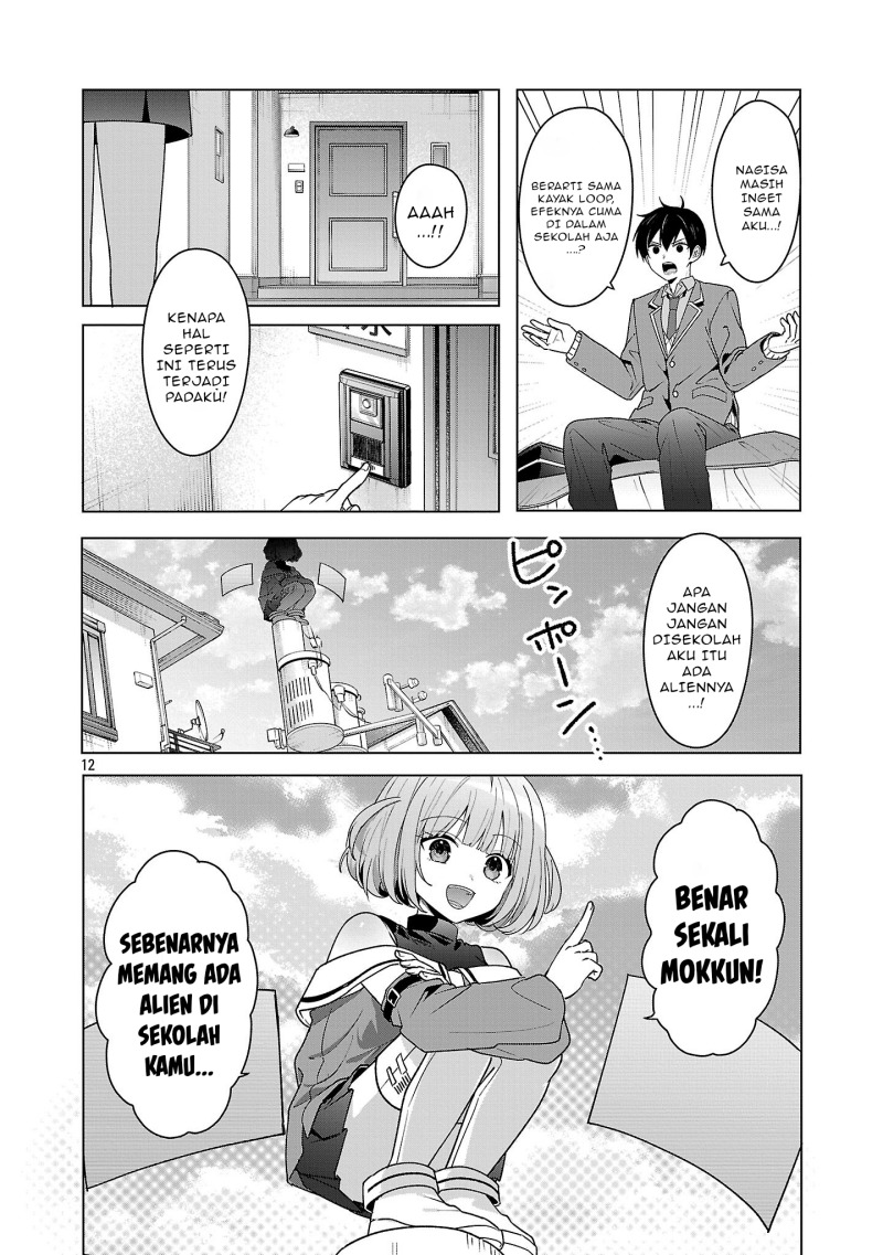 Watashi ni Ai wo Oshiete Chapter 10 - halaman 13