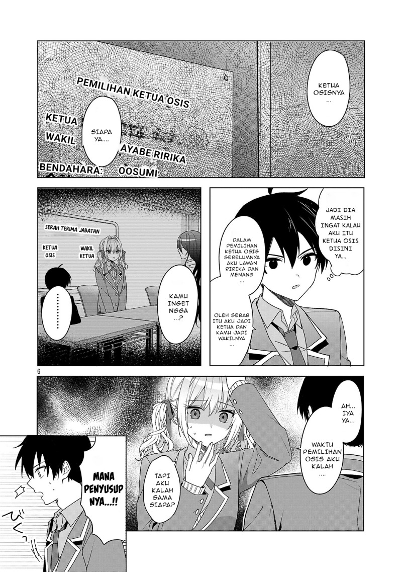 Watashi ni Ai wo Oshiete Chapter 10 - halaman 7