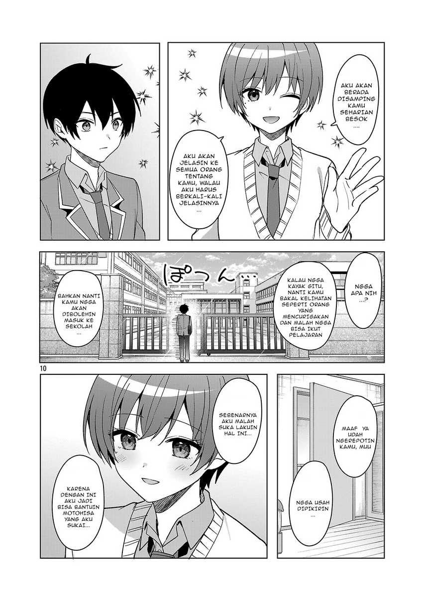 Watashi ni Ai wo Oshiete Chapter 11 - halaman 11