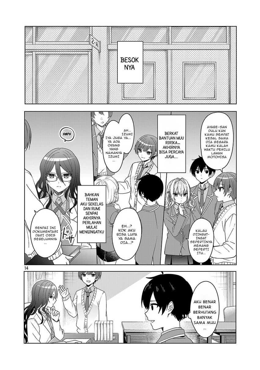 Watashi ni Ai wo Oshiete Chapter 11 - halaman 15