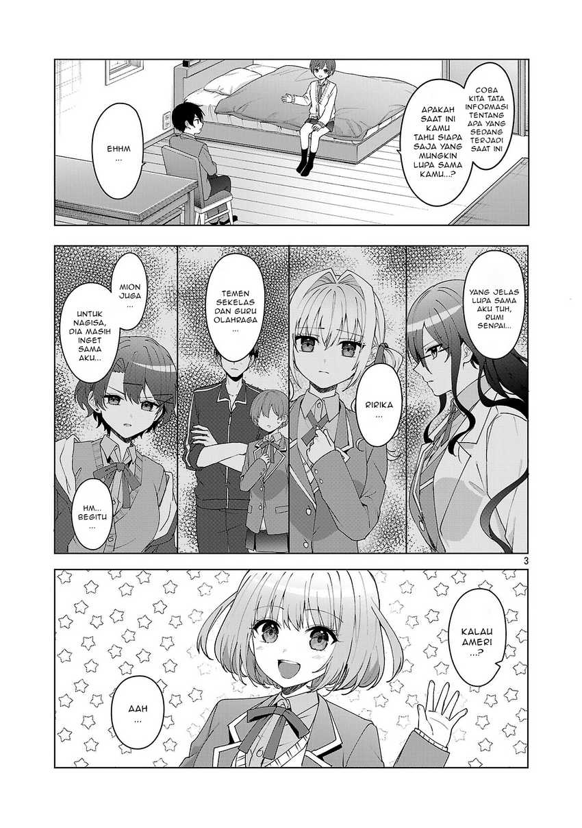 Watashi ni Ai wo Oshiete Chapter 11 - halaman 4