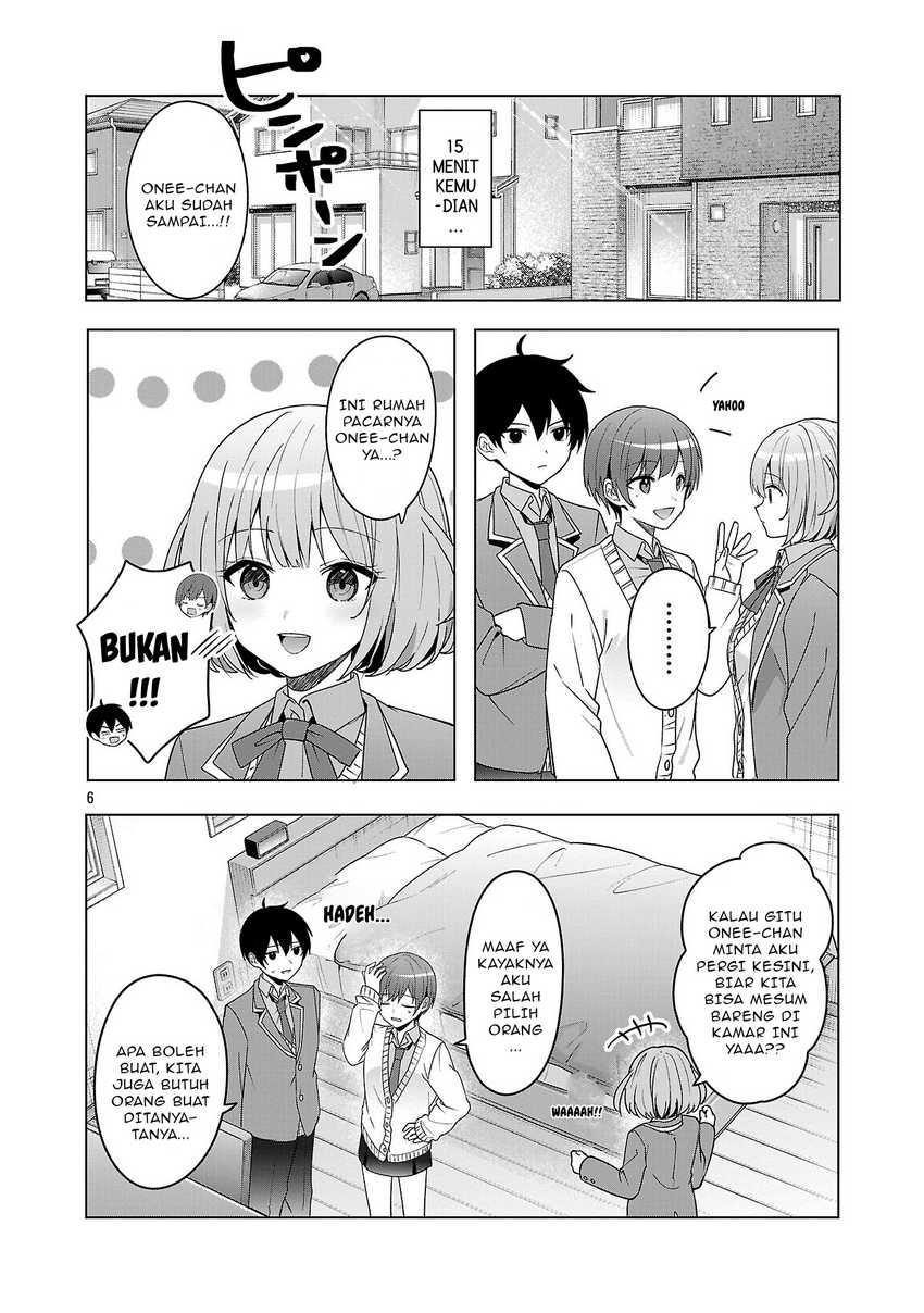 Watashi ni Ai wo Oshiete Chapter 11 - halaman 7