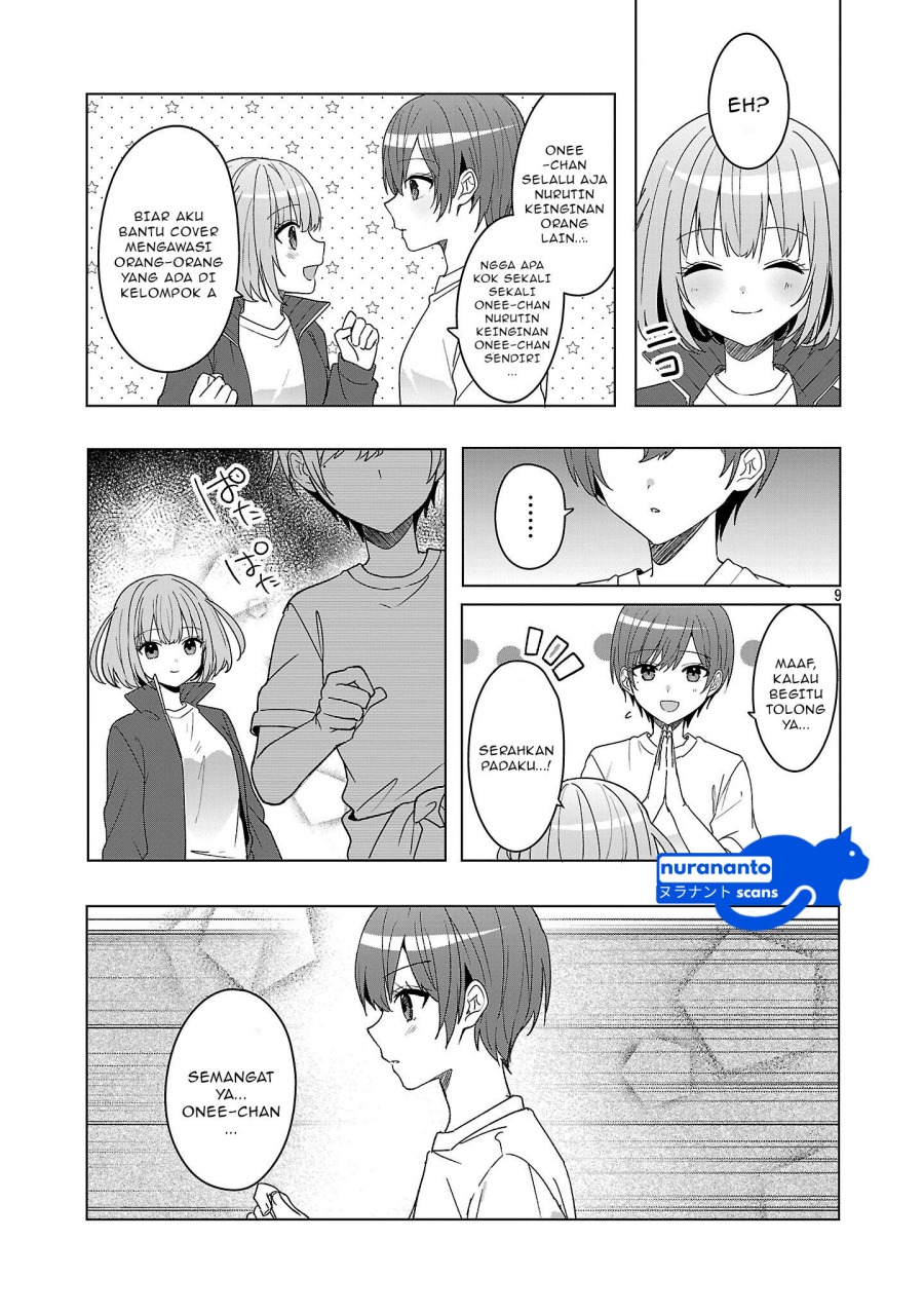 Watashi ni Ai wo Oshiete Chapter 12 - halaman 10