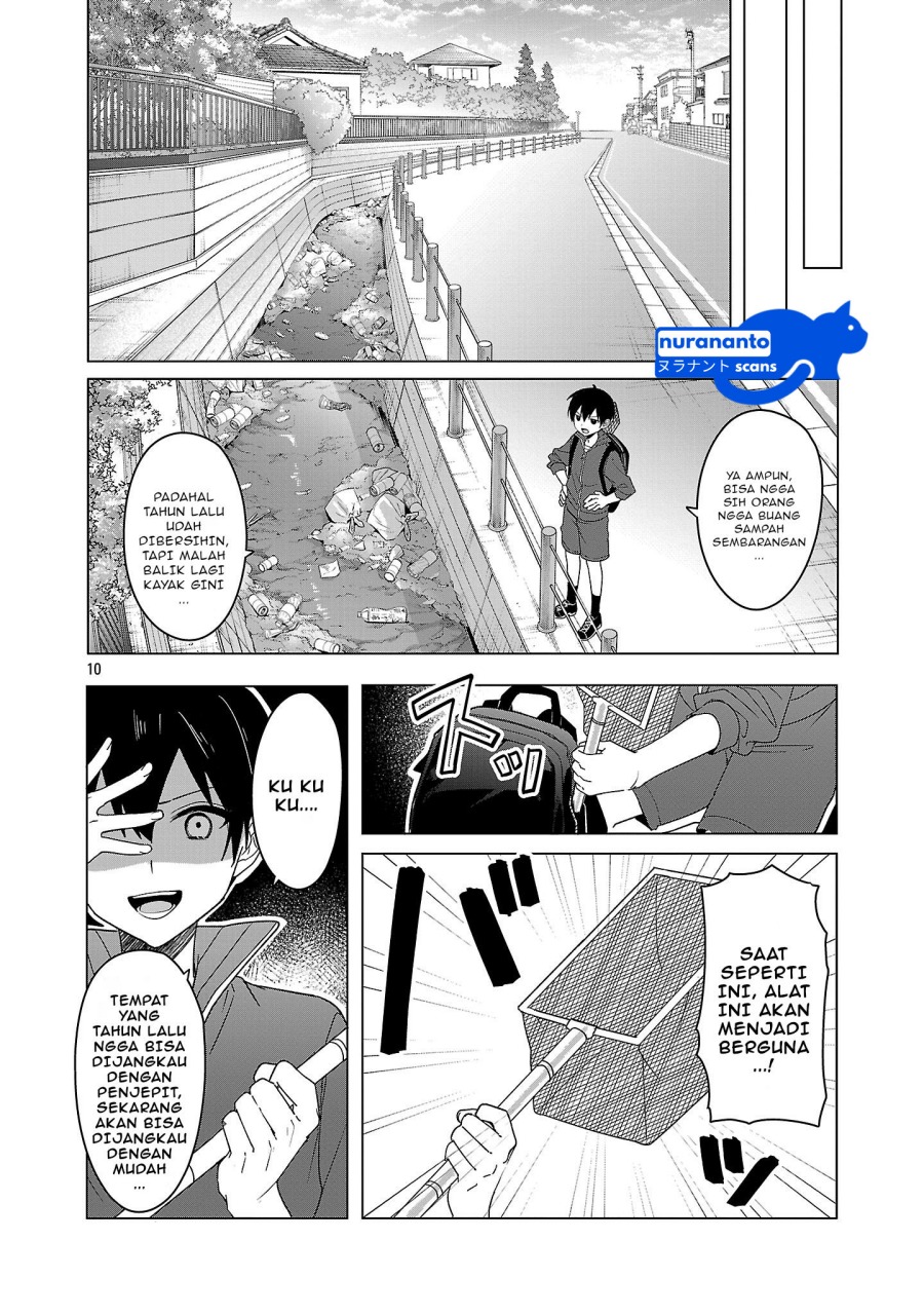 Watashi ni Ai wo Oshiete Chapter 12 - halaman 11