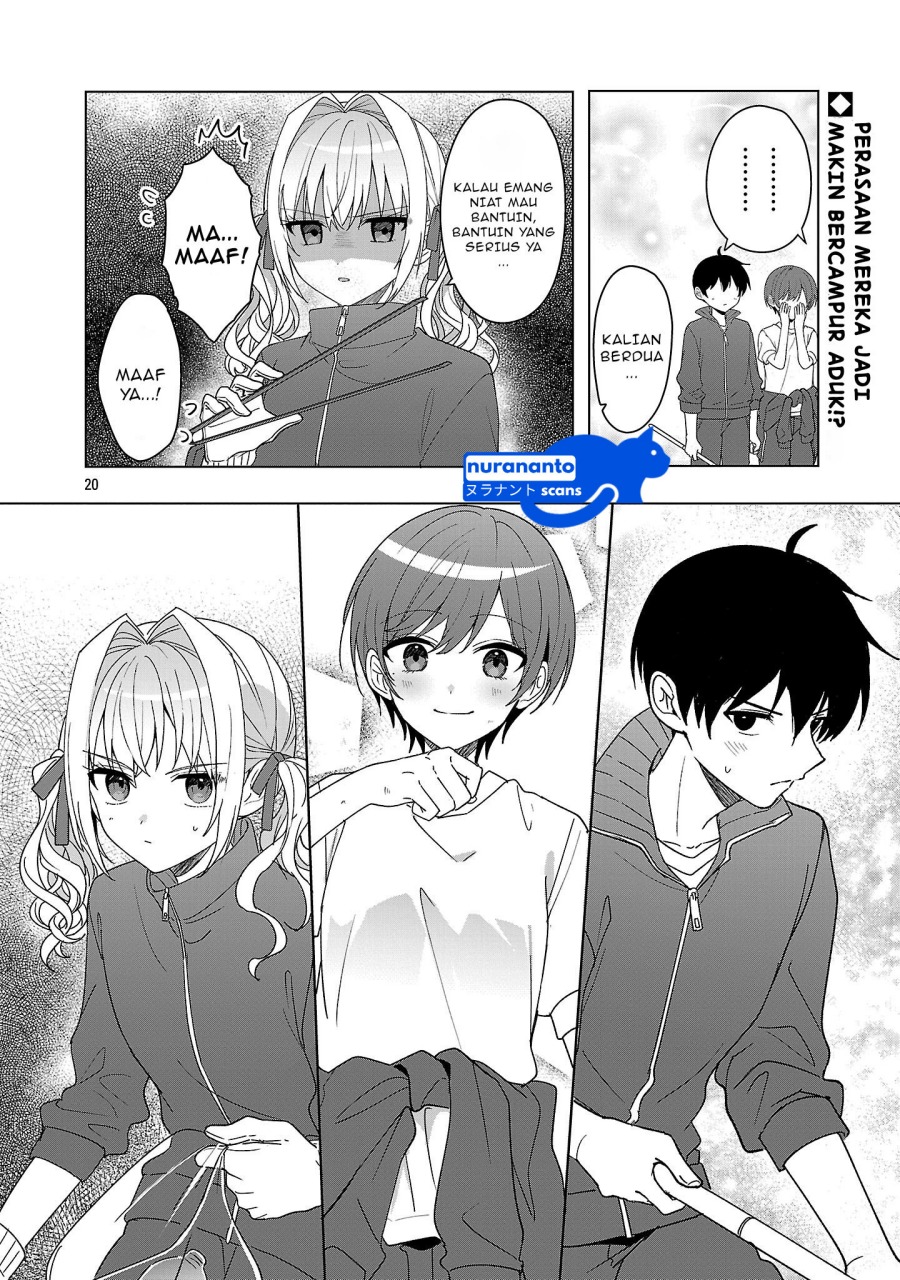 Watashi ni Ai wo Oshiete Chapter 12 - halaman 21