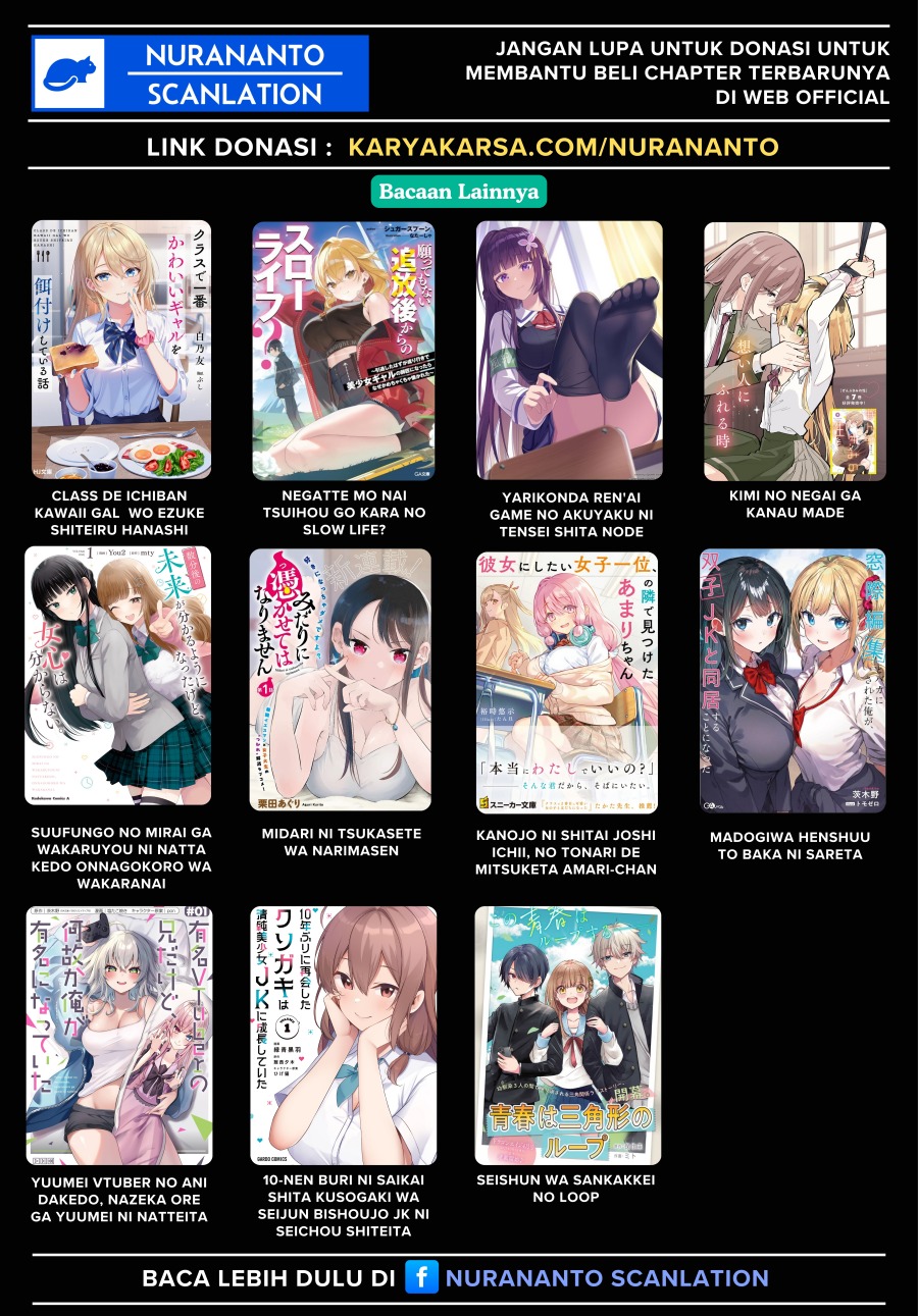 Watashi ni Ai wo Oshiete Chapter 12 - halaman 22