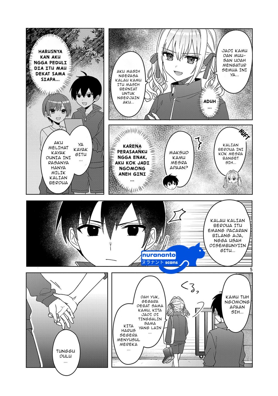 Watashi ni Ai wo Oshiete Chapter 12 - halaman 6