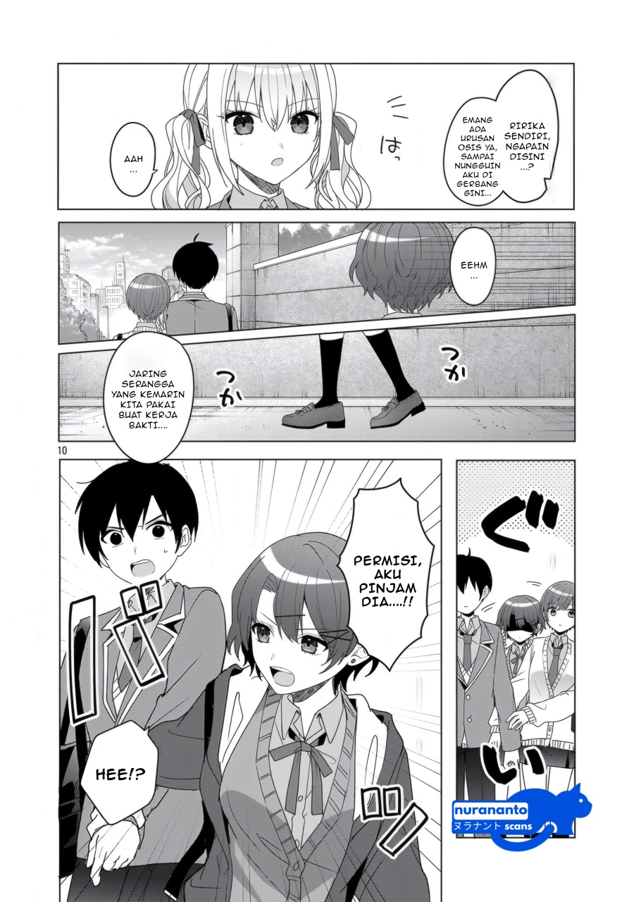 Watashi ni Ai wo Oshiete Chapter 13 - halaman 11