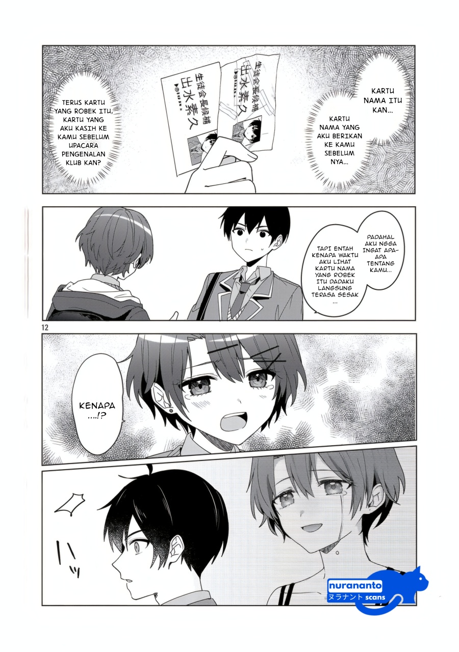 Watashi ni Ai wo Oshiete Chapter 13 - halaman 13