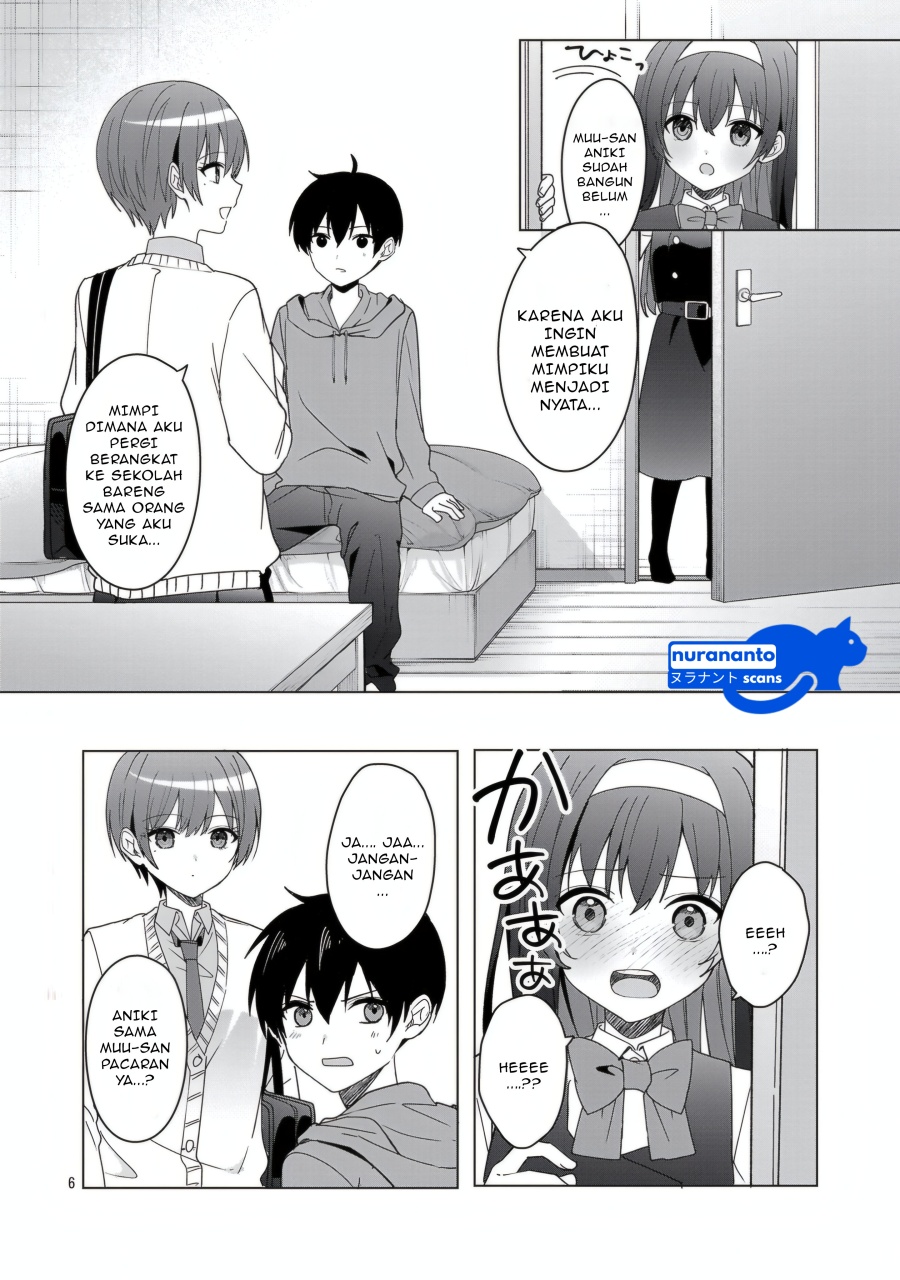 Watashi ni Ai wo Oshiete Chapter 13 - halaman 7