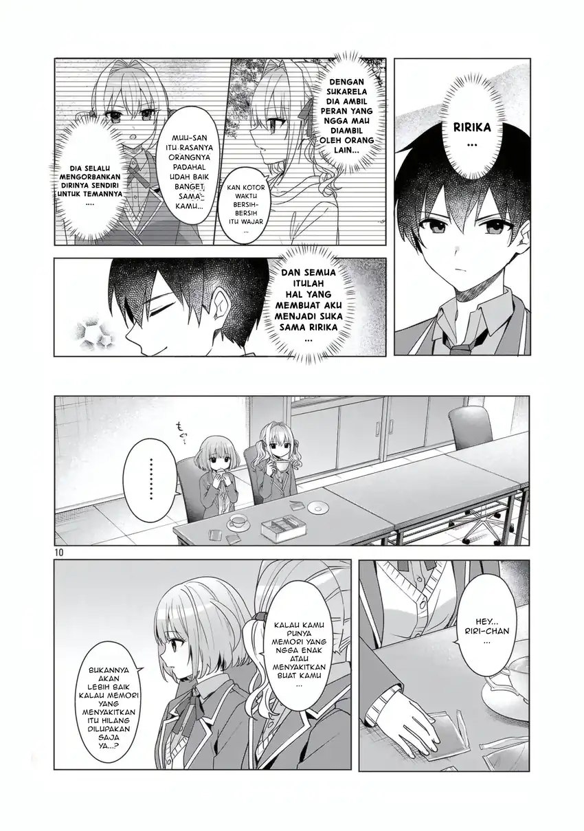 Watashi ni Ai wo Oshiete Chapter 14 - halaman 11