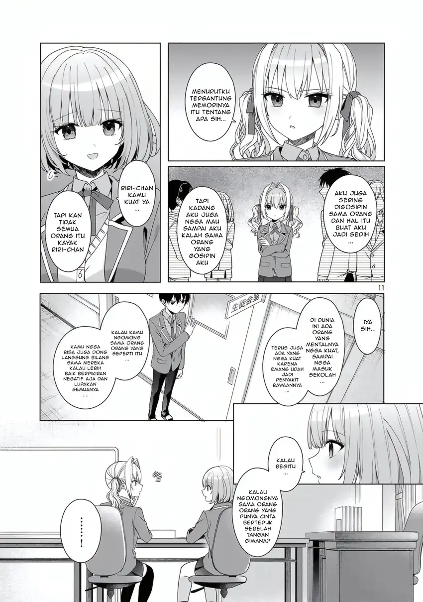 Watashi ni Ai wo Oshiete Chapter 14 - halaman 12