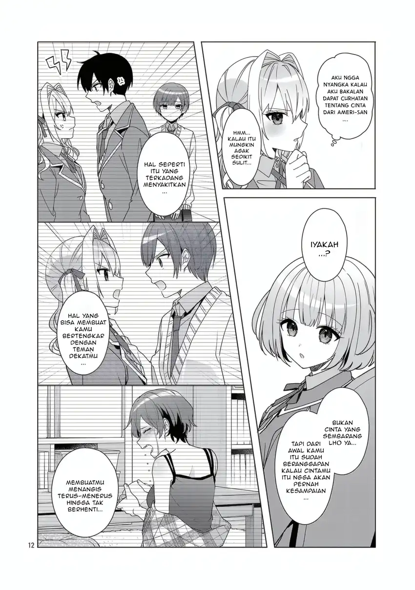 Watashi ni Ai wo Oshiete Chapter 14 - halaman 13